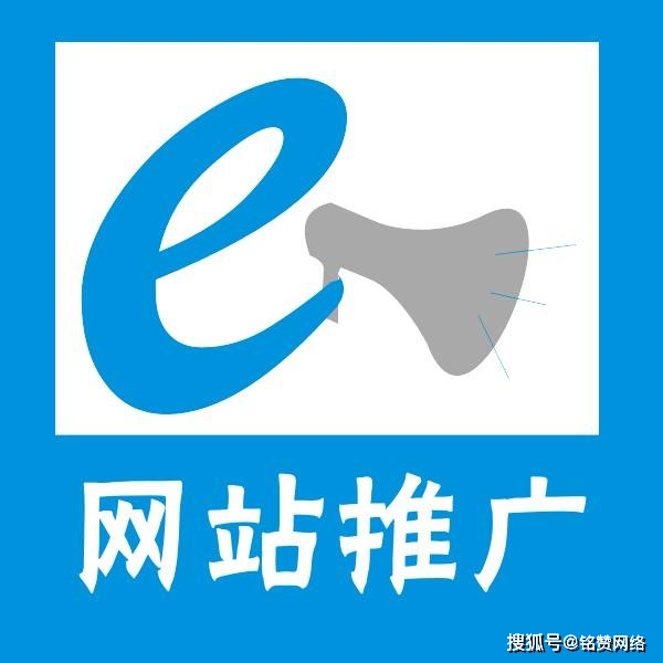 西安網絡推廣公司分享網站推廣中404頁面給網站帶來哪些好處呢？