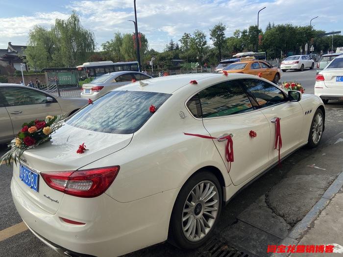 在西安為什么要提前兩個月訂婚慶和迎親車隊？