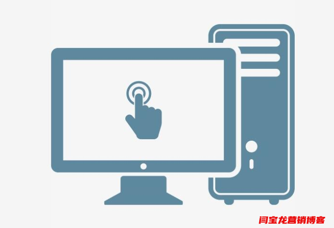 企業營銷型手機站建站的必要性