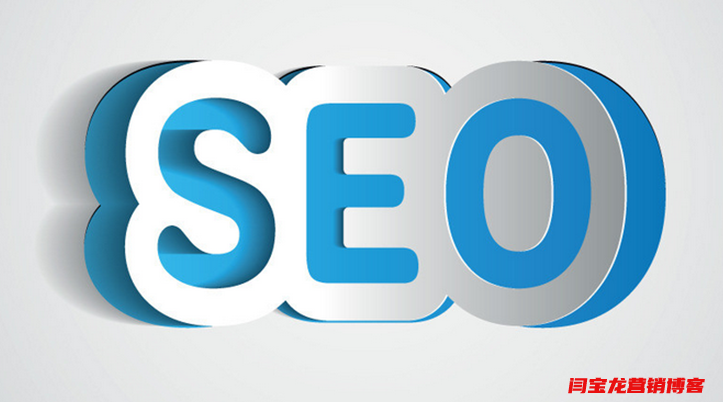 比較火的7種外貿銷售推廣渠道你知道嗎？