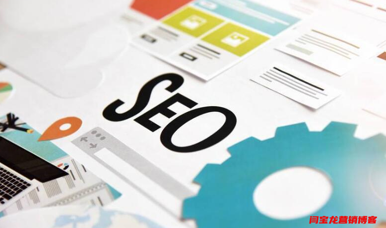 外貿精準客戶資源的網站分享