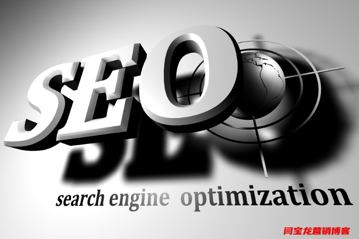 怎么樣才能做好外貿網絡營銷？