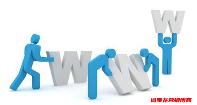 外貿企業外貿網絡整合營銷怎么做？