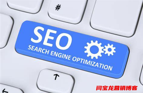 如何利用文章去優化關鍵詞？