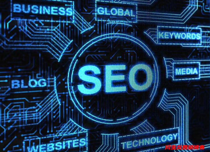 谷歌上網站排名掉了的原因總結分析