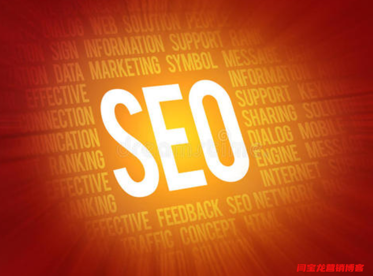 影響企業網站關鍵詞排名的因素有哪些？