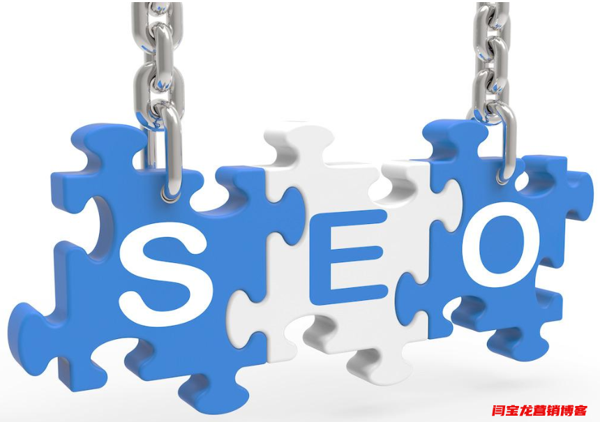 網站優化后期如何做好網站外鏈的工作？