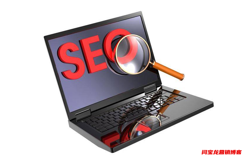 做外貿建立自己的營銷網站應該注意的問題匯總