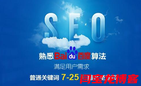 獨立B2C商城優勢 企業商城應該這樣建！