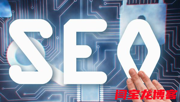 網站建設的重要性體現在哪里呢？