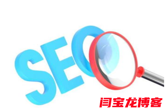 購買網站空間和域名的方法和注意事項