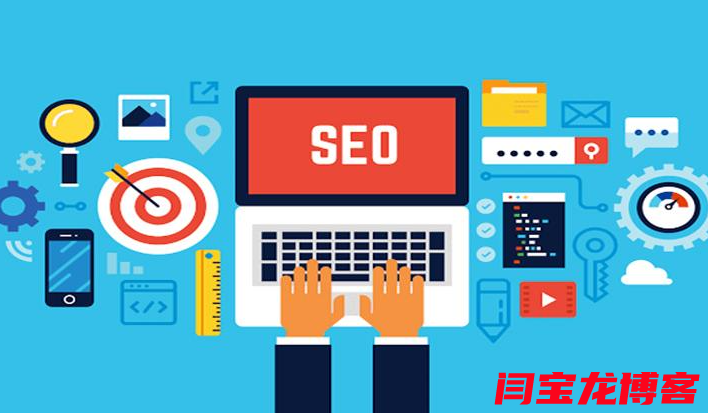 建一個網站需要多少錢？