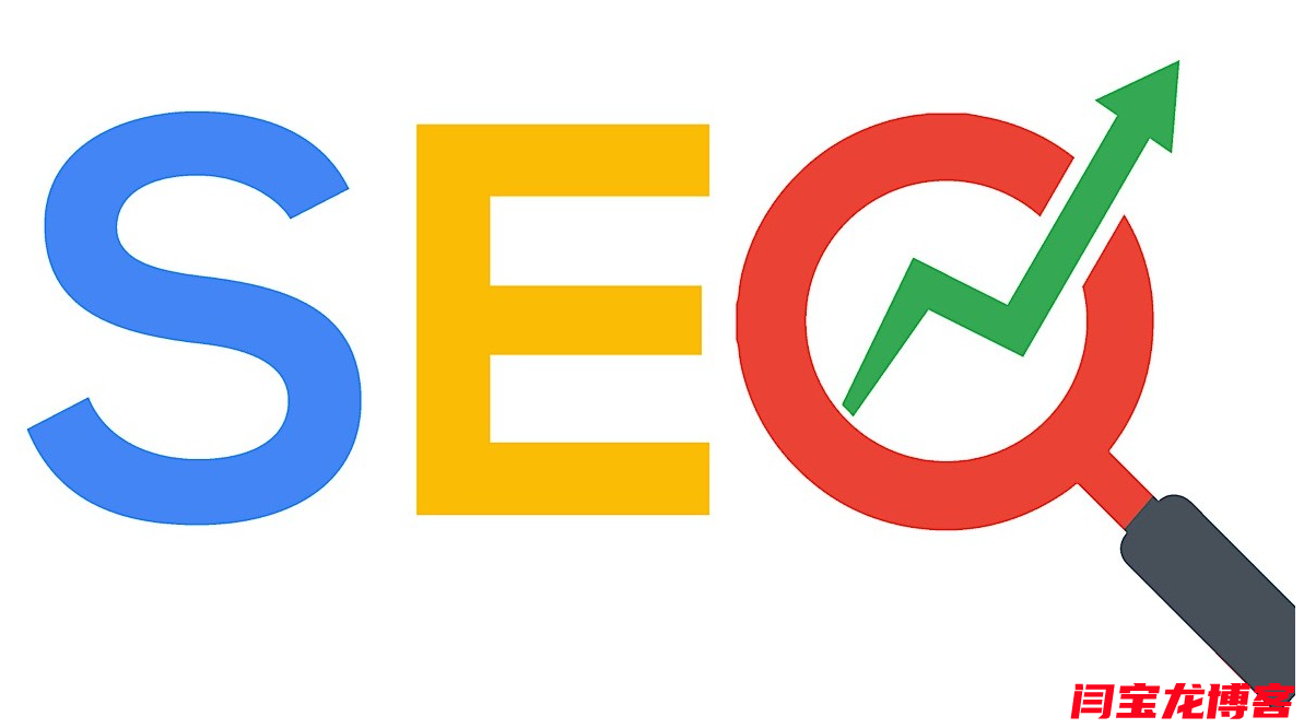 網站運營要遵循四個步驟及六個要點