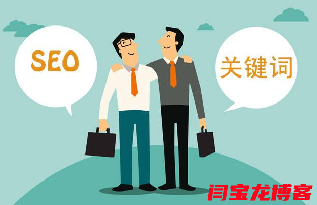 如何申請域名和網站空間？