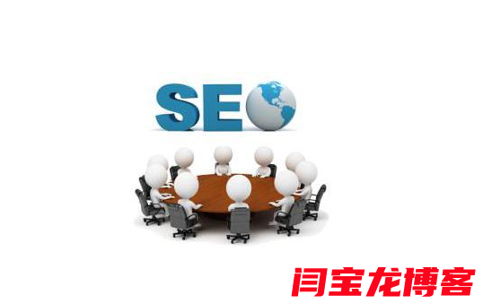 網站服務器及網站空間有什么特點？