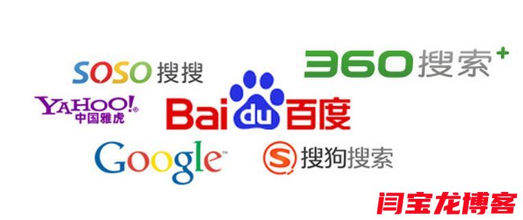 西安SEO關鍵詞優化哪家效果好？應該注意哪些問題？