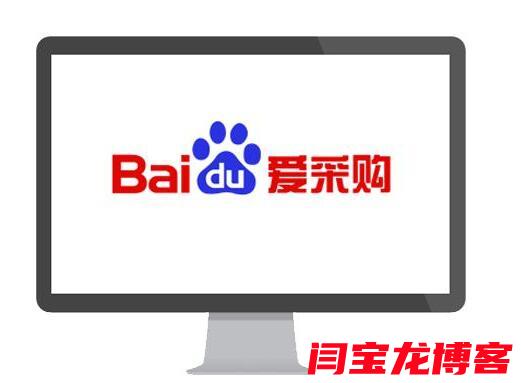 顯微鏡網站制作