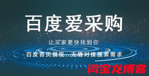 時裝包網站制作