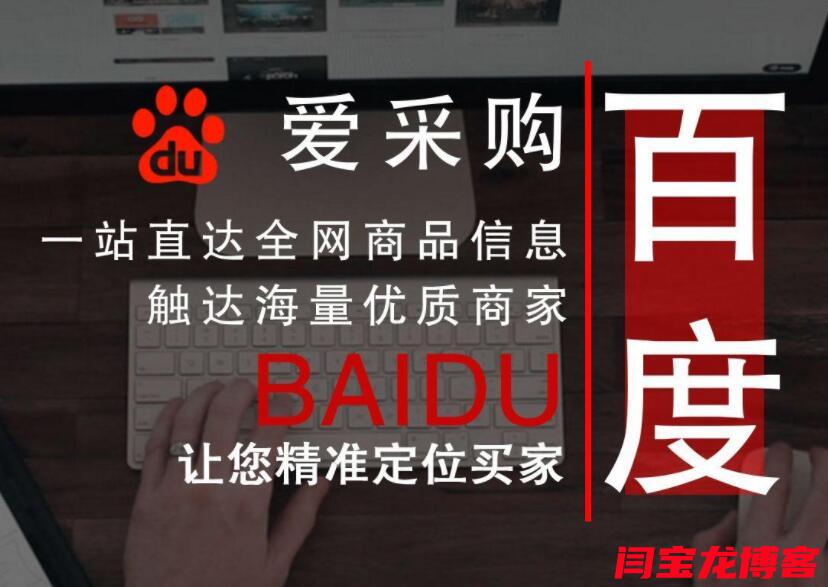 涂層檢測儀網站制作