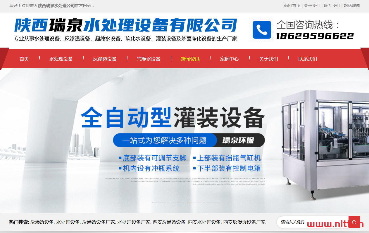 銘贊網絡分享：簡單的網頁制作需要的工具以及制作要求有哪些