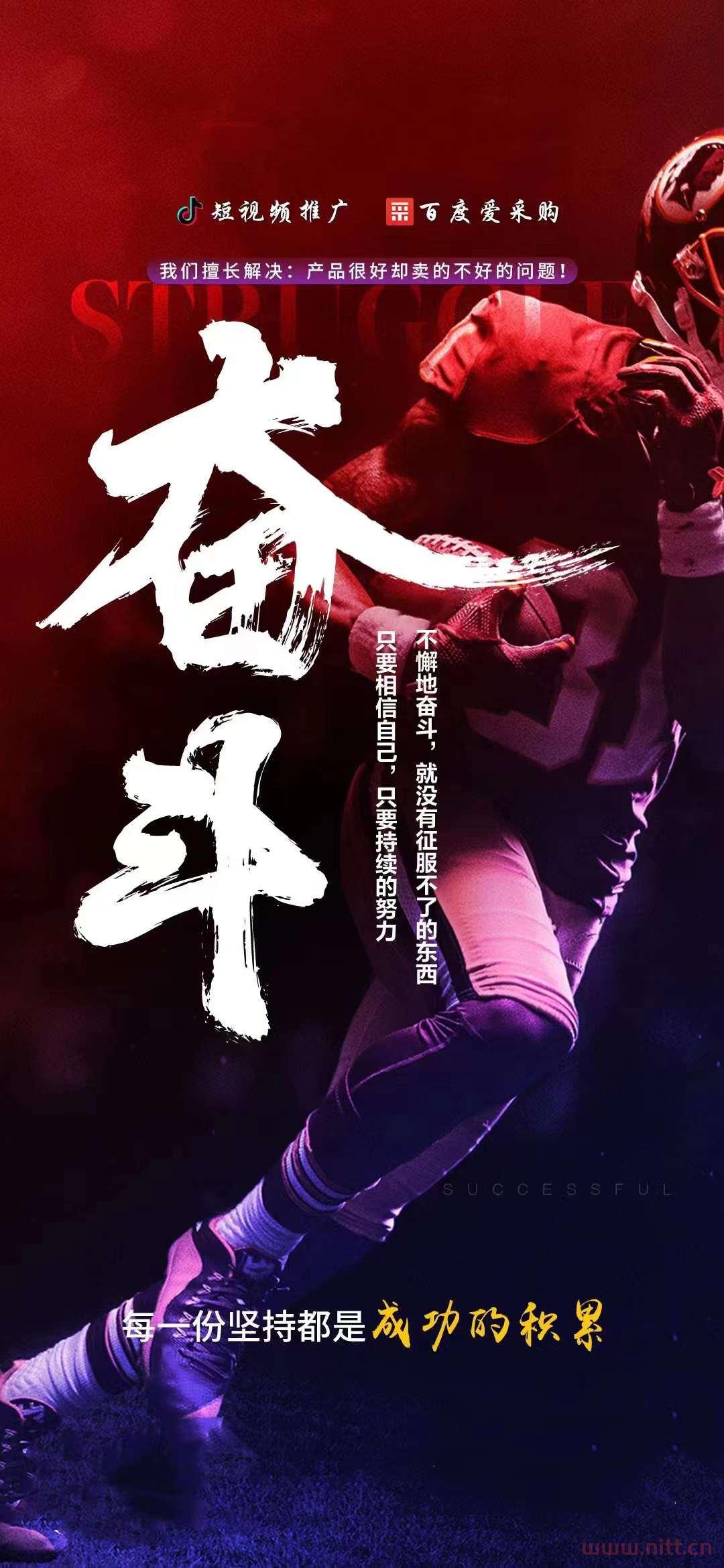 一定要跟“滿腦子賺錢”的人做朋友，因為。。。