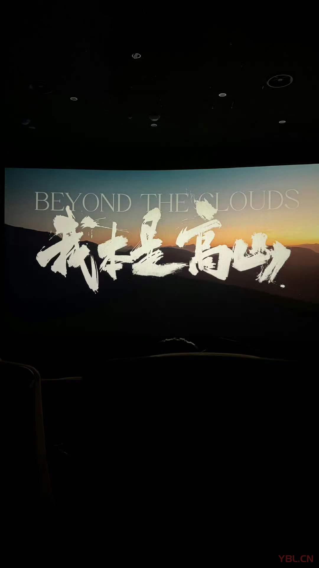 有信仰，有未來；相信光，就能追上太陽