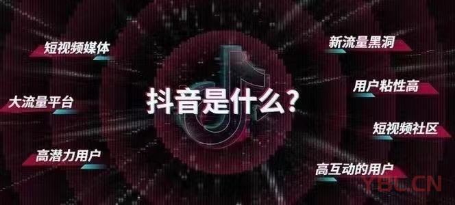 任何賽道，剛開始進去是信息差，然后是認知差，最后是行動差。